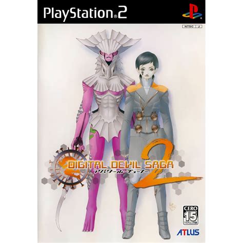 Digital Devil Saga Avatar Tuner 2 (Japan Version) PS2 .